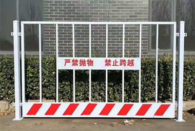 基坑護欄.jpg